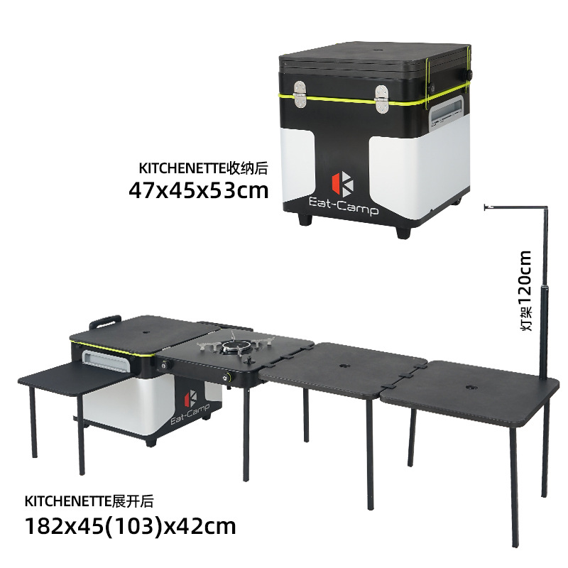 Camping Cooking Table - ポータブルモバイルキャンプキッチンテーブル、折りたたみ式屋外調理台＆BBQグリルデスク
