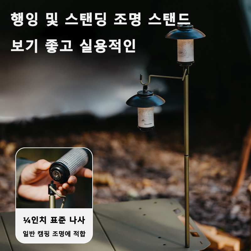 Naturehike タクティカルテーブル IGT テーブル - Camping Cooking Table のレビューと価格