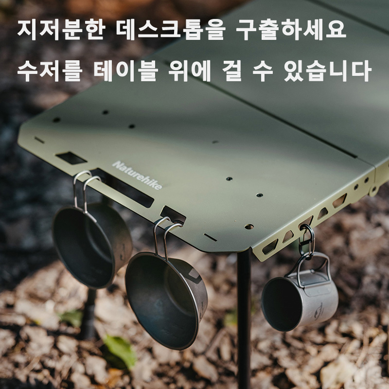 Naturehike タクティカルテーブル IGT テーブル - Camping Cooking Table のレビューと価格