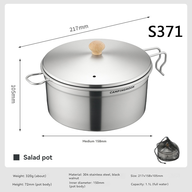 CAMPINGMOON S371-C1 キャンプ用スノープー - Camping Cooking Snow のレビューと価格
